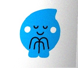 요즘 발 상태